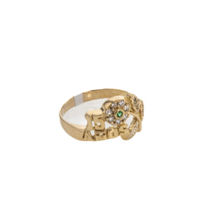 ANILLO FLOR 15 AÑOS 18K